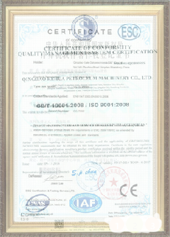 南阳游览路线规划示例